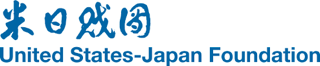 US-Japan Foundation